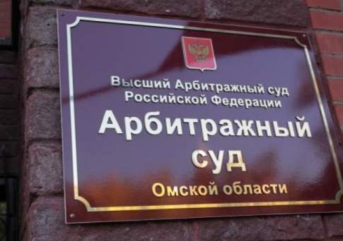 Иск против “Титана”